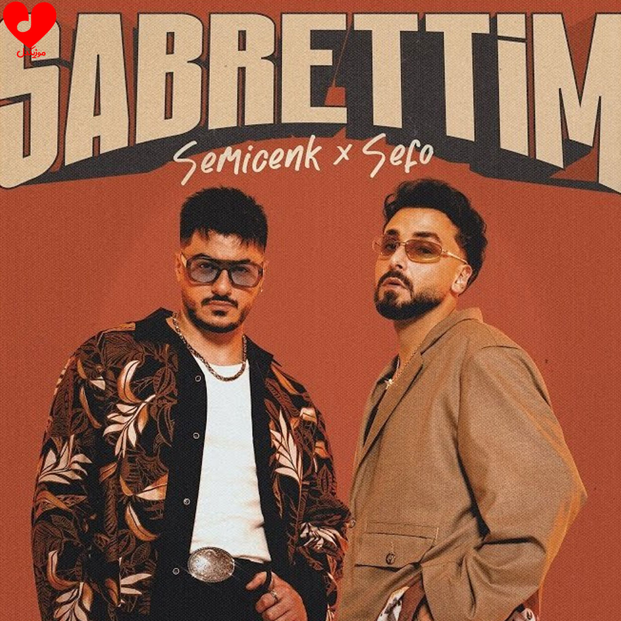 Semicenk - Sabrettim (Feat  Sefo )